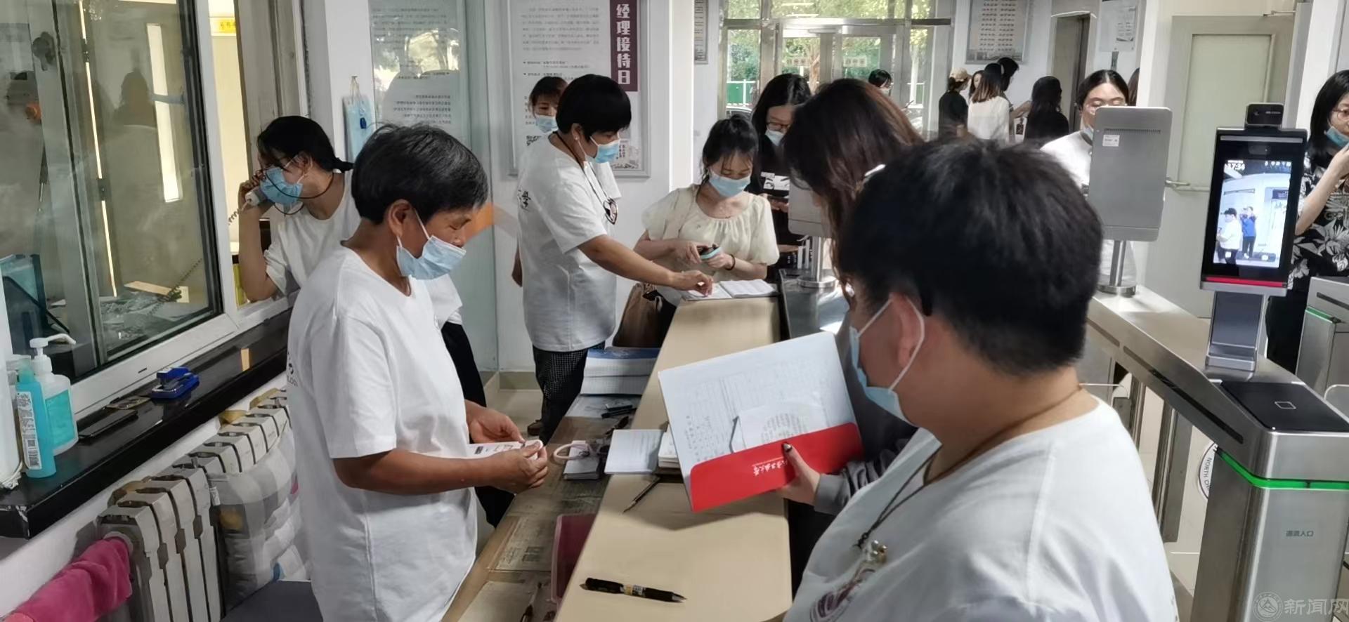 雅瑞办公家具